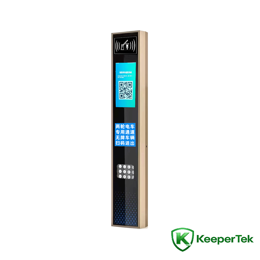 UHF RFID-tuvastusmasin/LCD-ekraan KT-ZYSB34